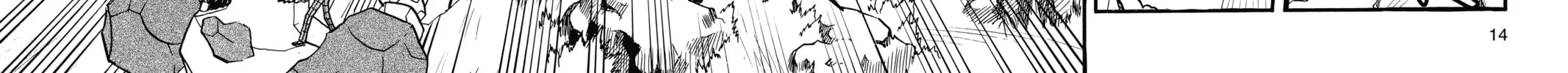 Pokémon Adventures Chapter 260 page 12 - 