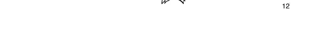 Pokémon Adventures Chapter 260 page 8 - 