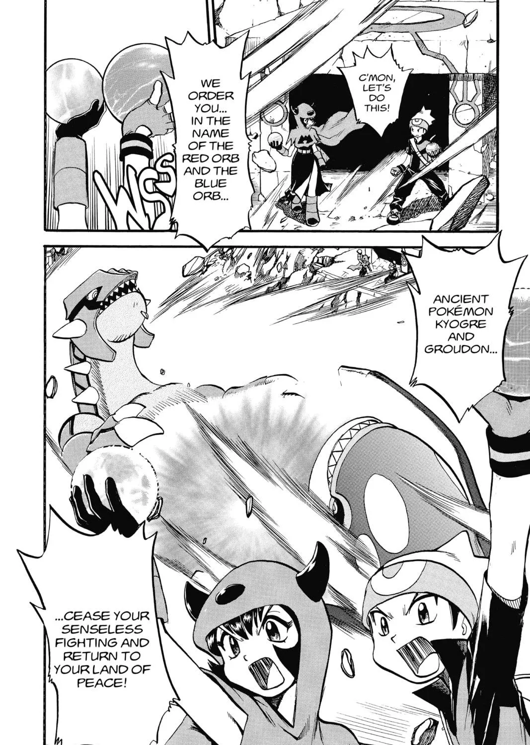 Pokémon Adventures Chapter 261 page 5 - 