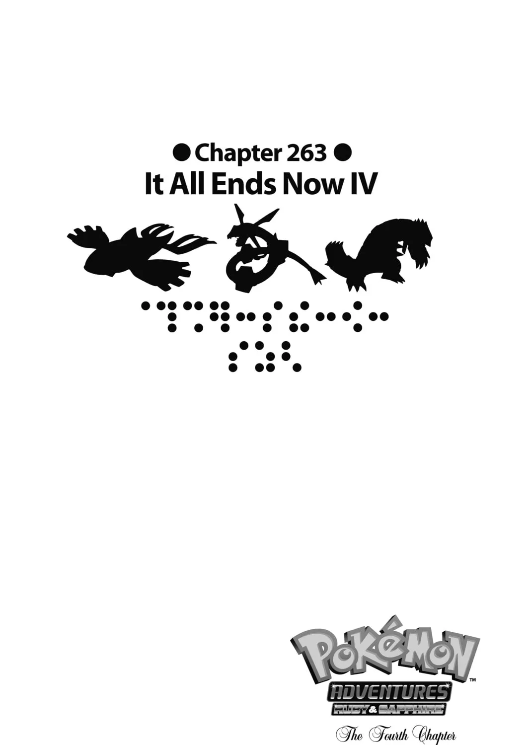 Pokémon Adventures Chapter 263 page 1 - 