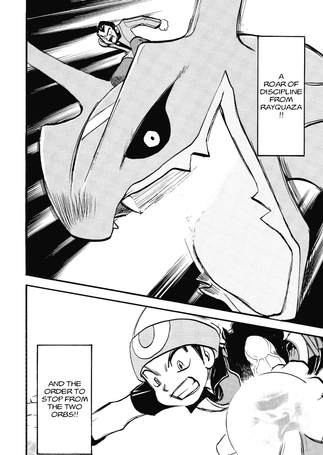 Pokémon Adventures Chapter 263 page 15 - 