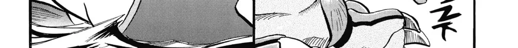 Pokémon Adventures Chapter 263 page 22 - 