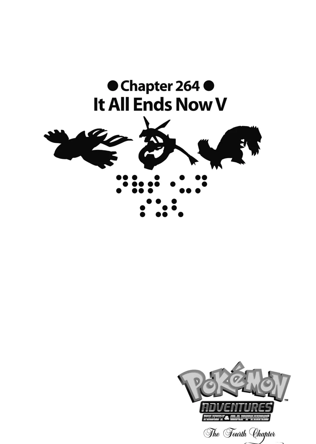 Pokémon Adventures Chapter 264 page 1 - 