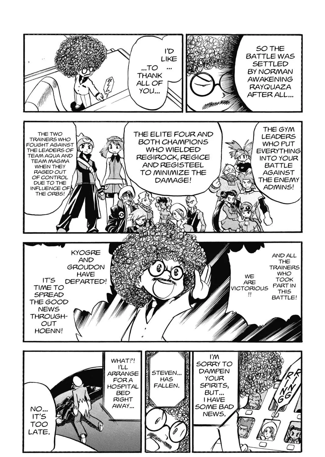 Pokémon Adventures Chapter 264 page 5 - 