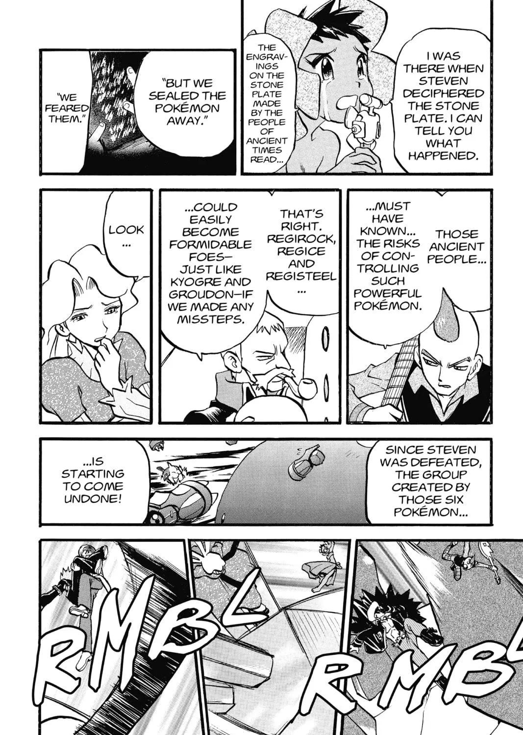 Pokémon Adventures Chapter 264 page 9 - 