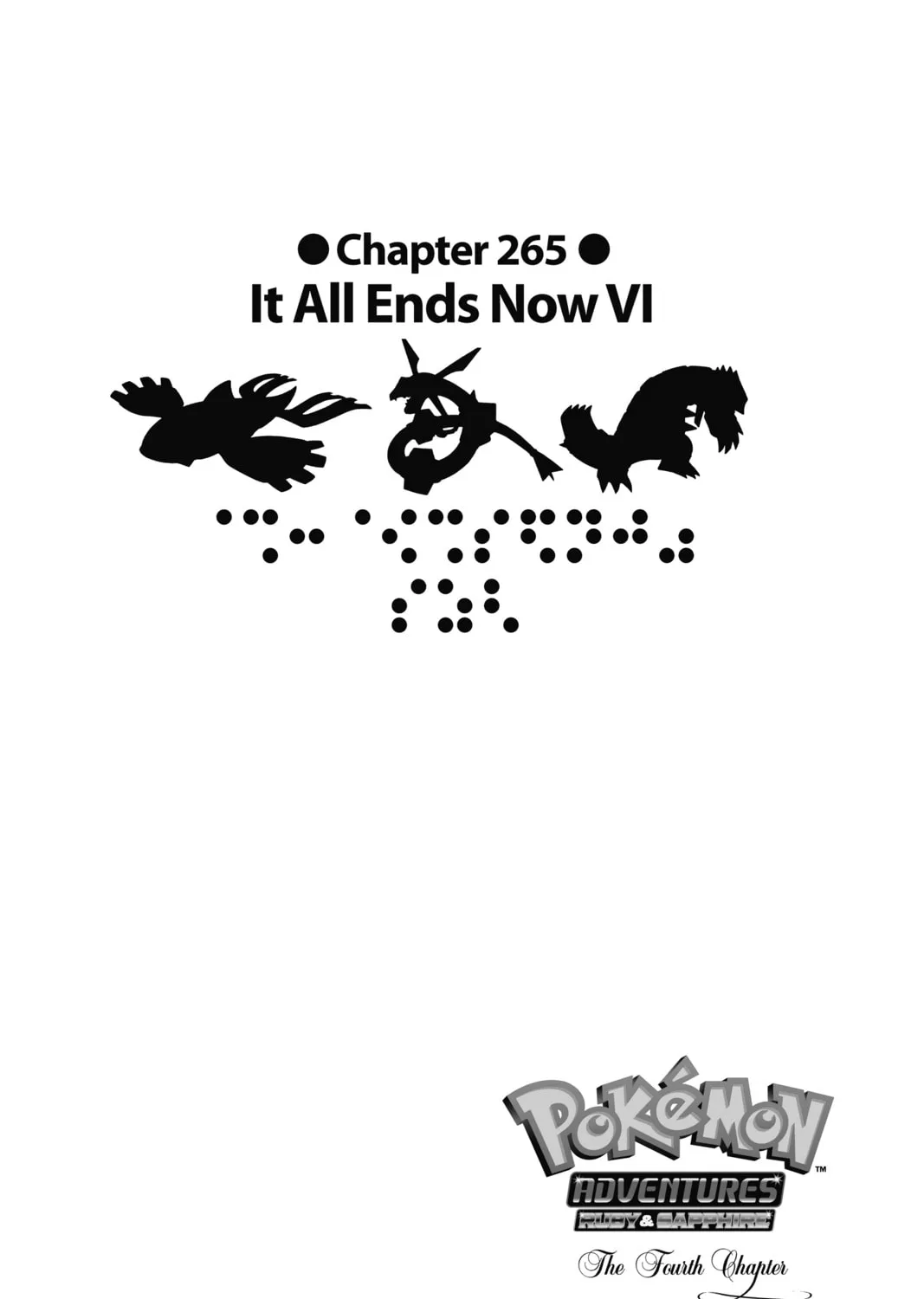 Pokémon Adventures Chapter 265 page 1 - 