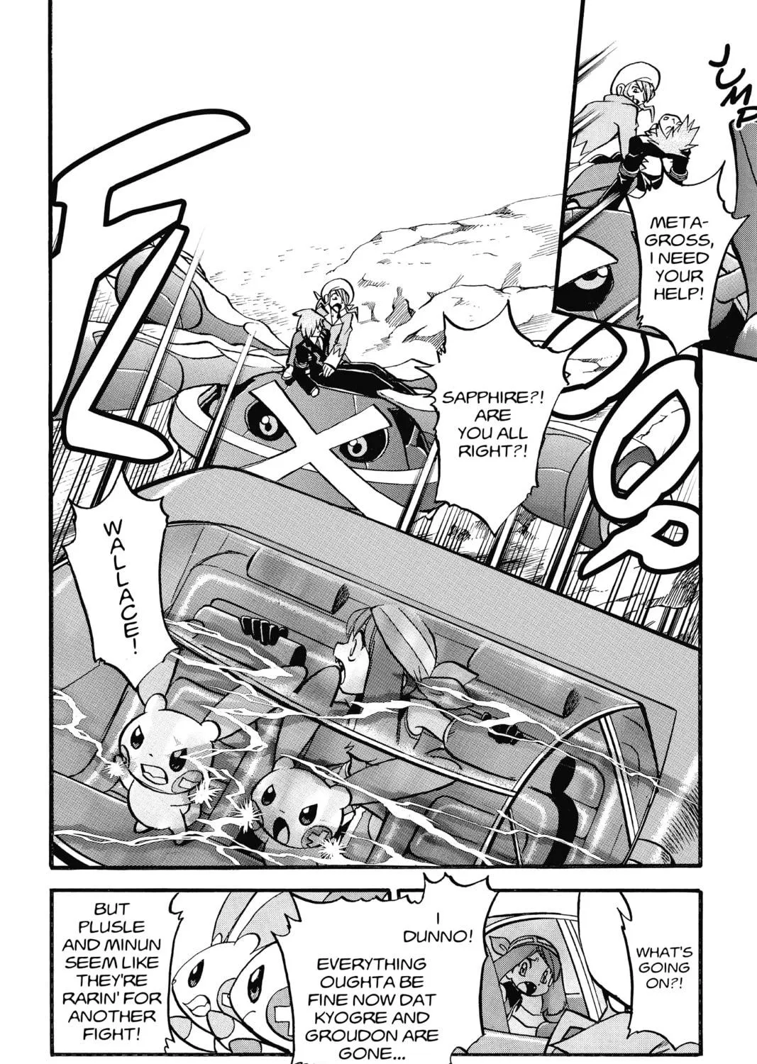 Pokémon Adventures Chapter 265 page 5 - 