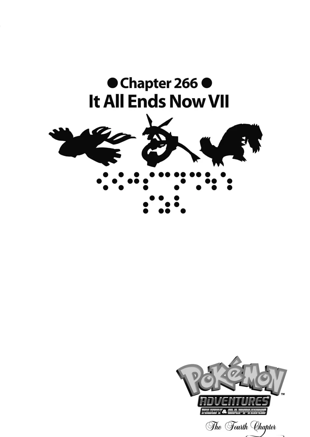 Pokémon Adventures Chapter 266 page 1 - 