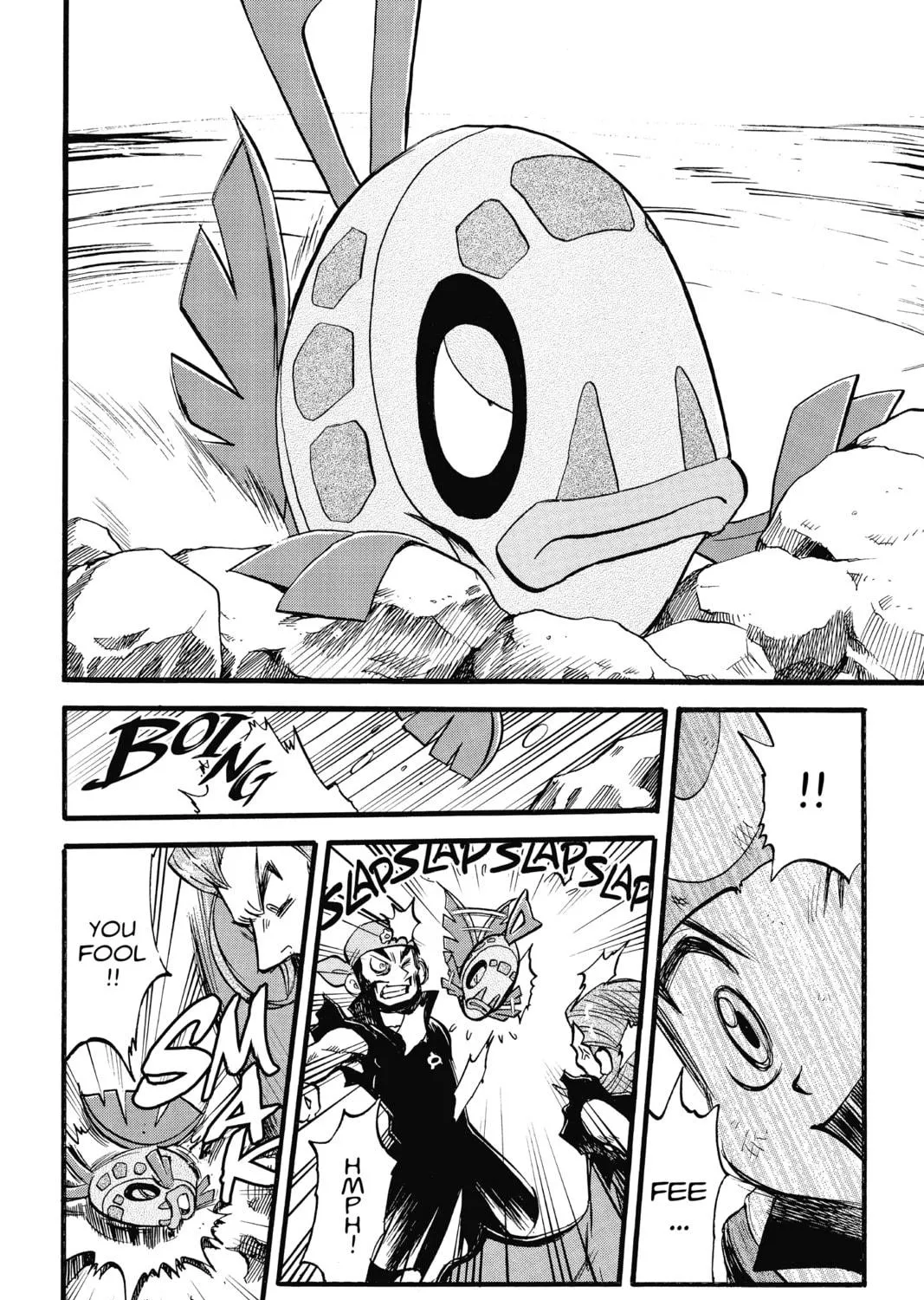 Pokémon Adventures Chapter 266 page 17 - 