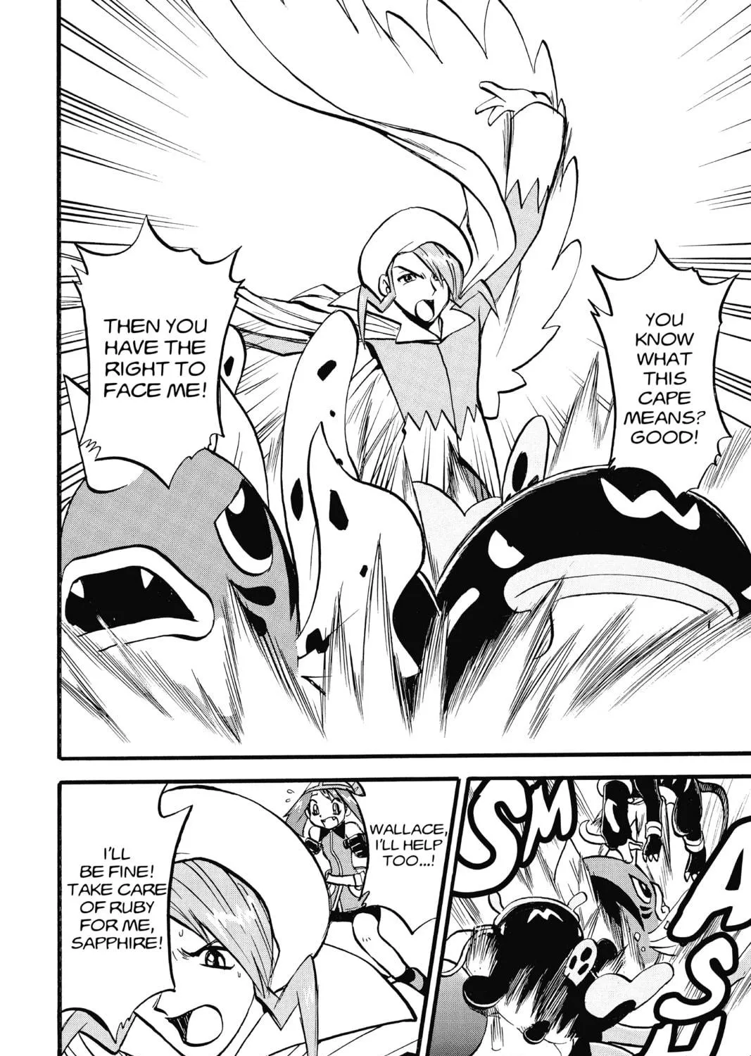 Pokémon Adventures Chapter 266 page 5 - 