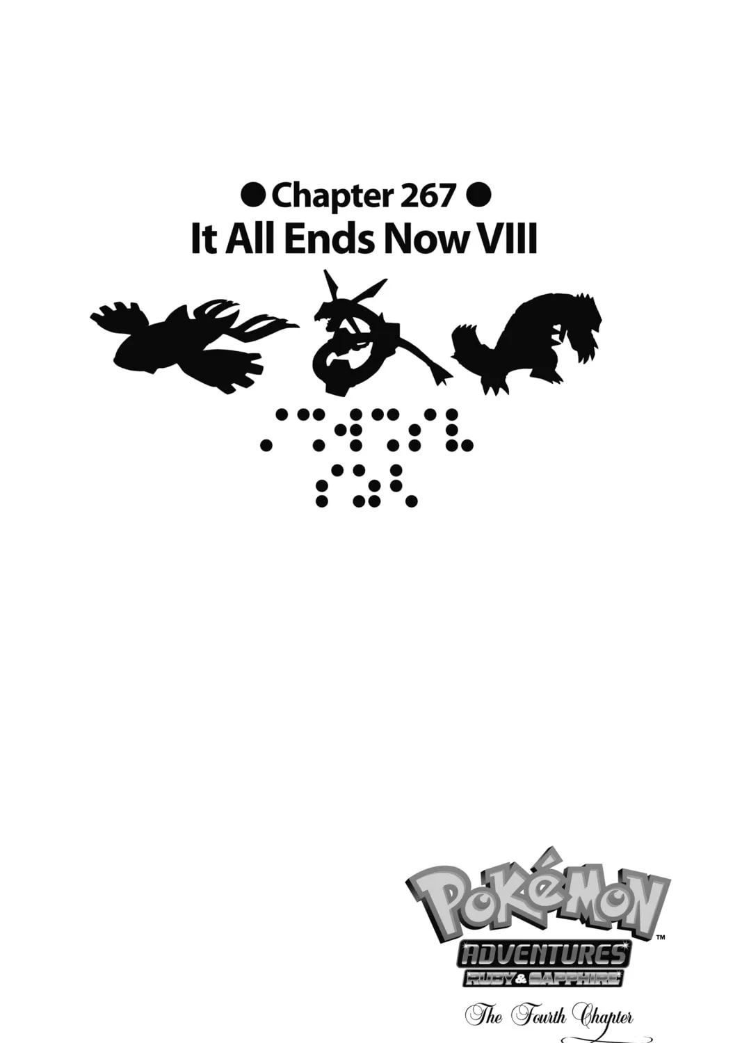 Pokémon Adventures Chapter 267 page 1 - 