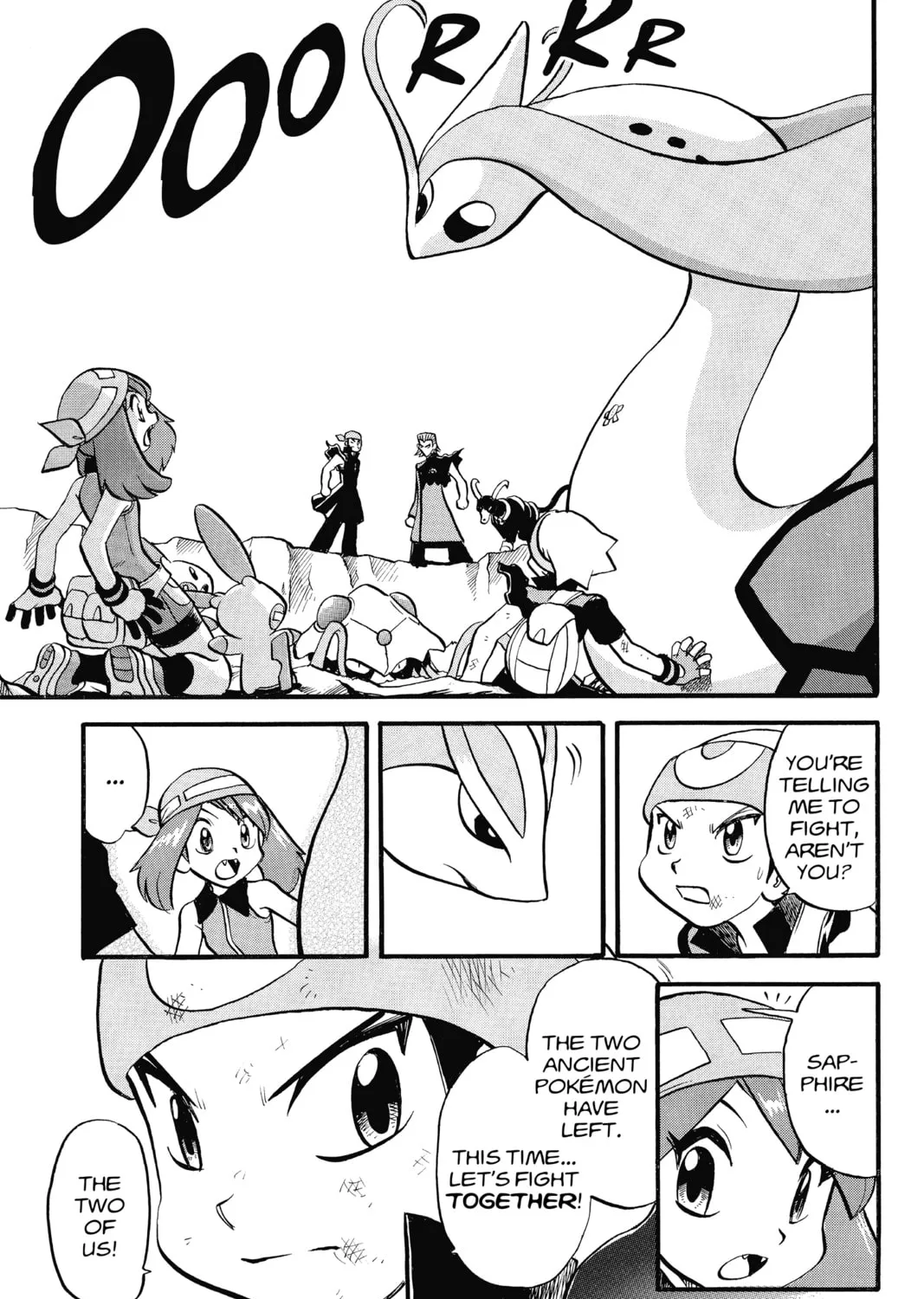 Pokémon Adventures Chapter 267 page 3 - 