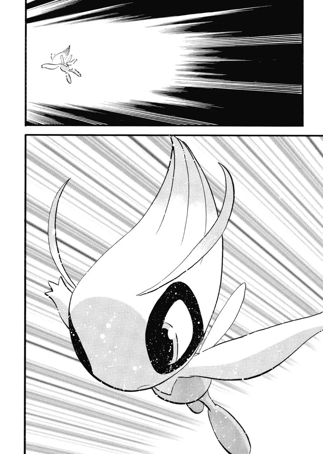 Pokémon Adventures Chapter 267 page 23 - 
