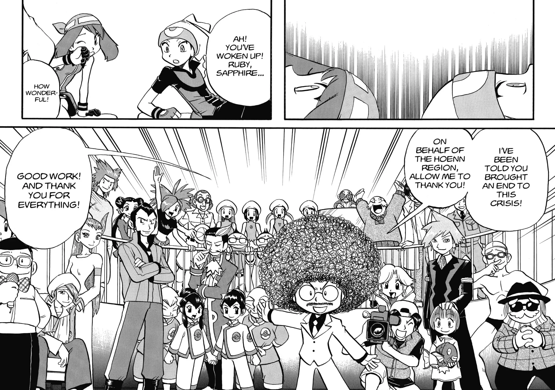 Pokémon Adventures Chapter 267 page 35 - 