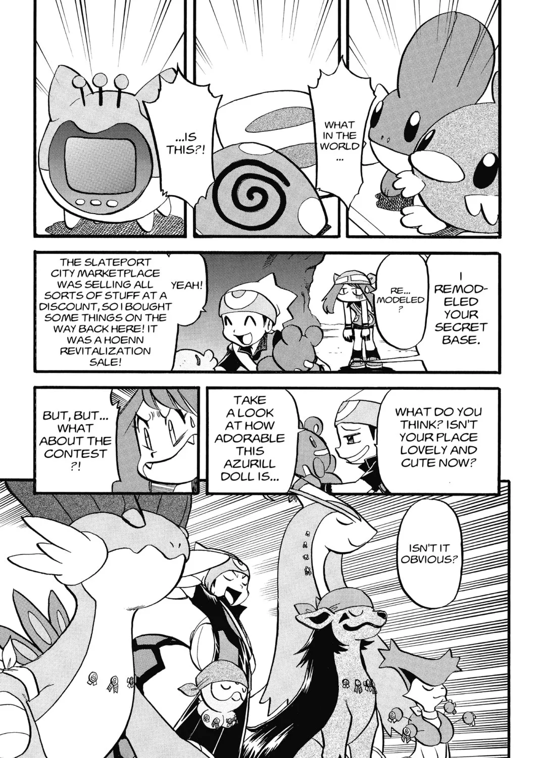 Pokémon Adventures Chapter 267 page 51 - 