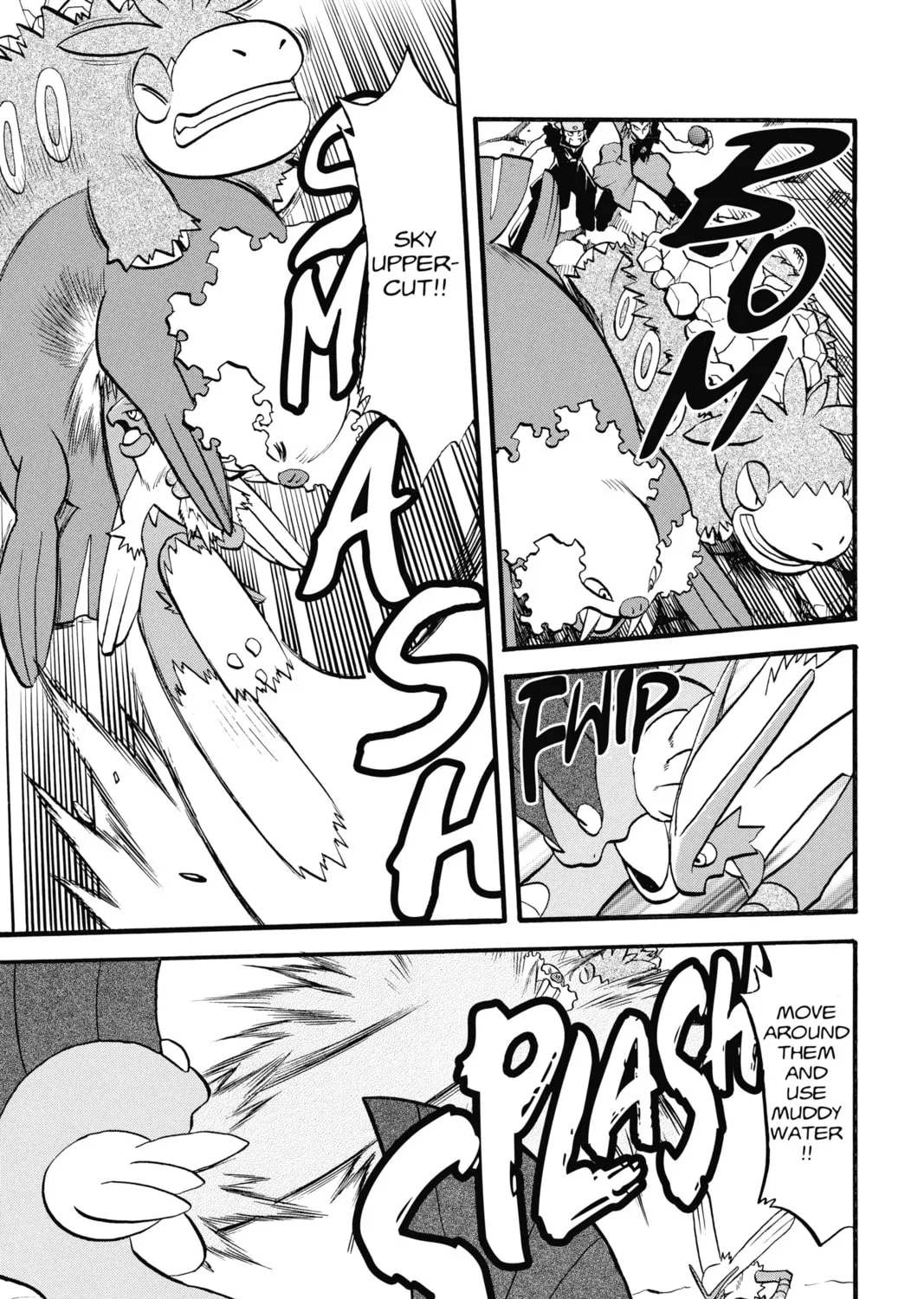 Pokémon Adventures Chapter 267 page 7 - 