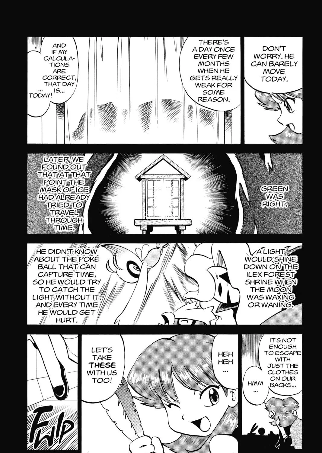 Pokémon Adventures Chapter 268 page 17 - 