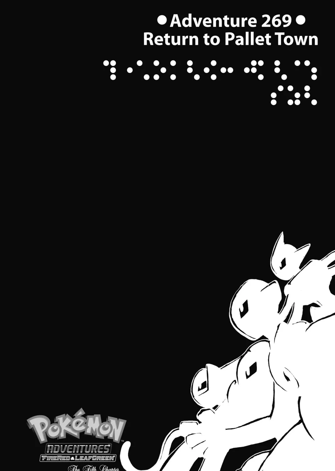 Pokémon Adventures Chapter 269 page 1 - 