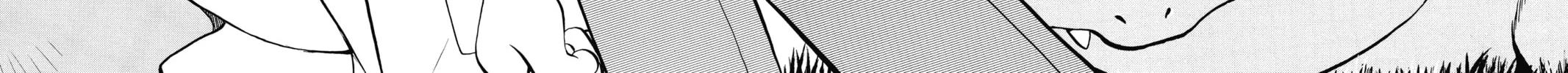 Pokémon Adventures Chapter 269 page 6 - 