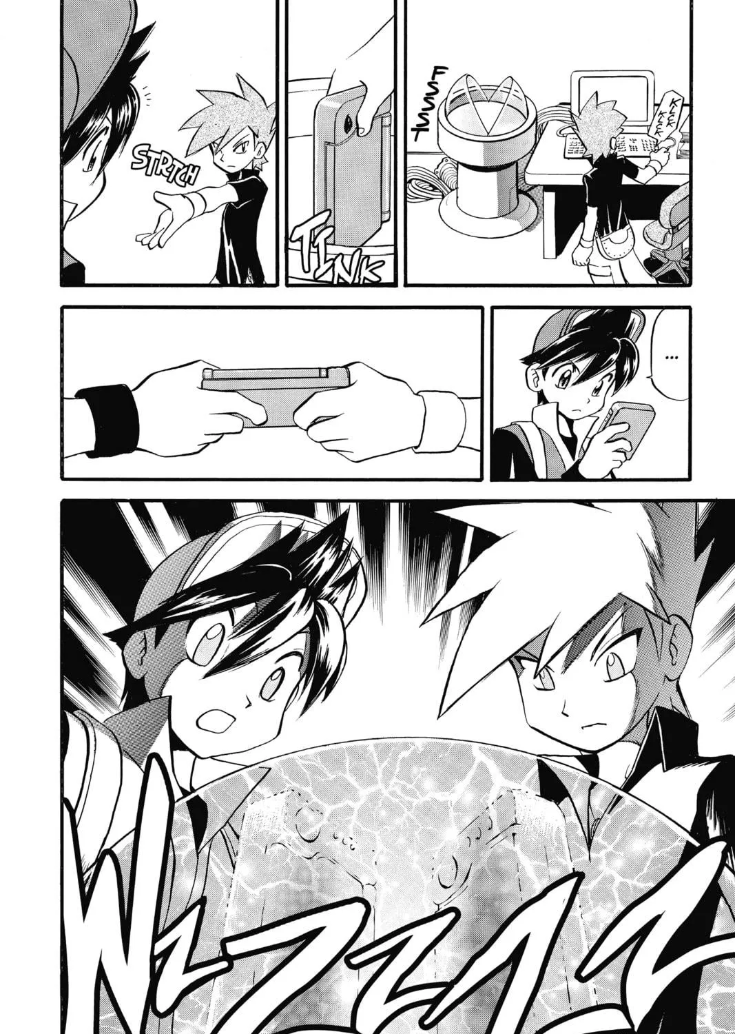 Pokémon Adventures Chapter 270 page 5 - 