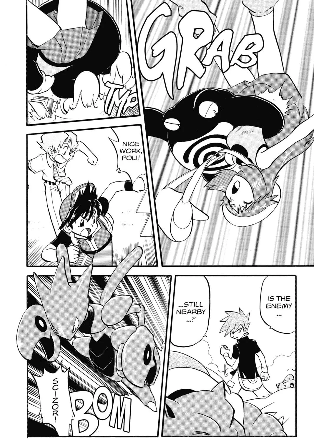 Pokémon Adventures Chapter 271 page 5 - 