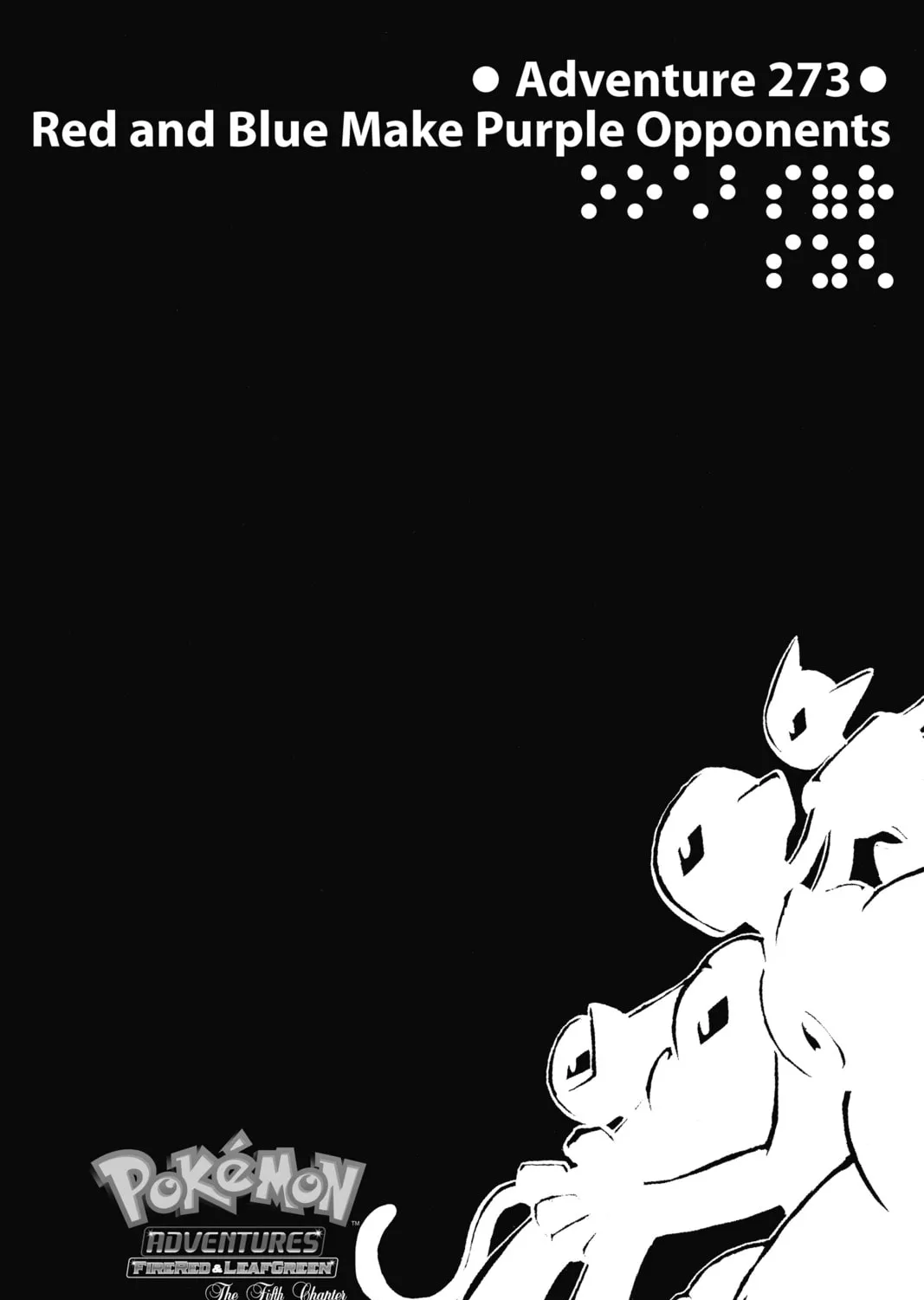 Pokémon Adventures Chapter 273 page 1 - 