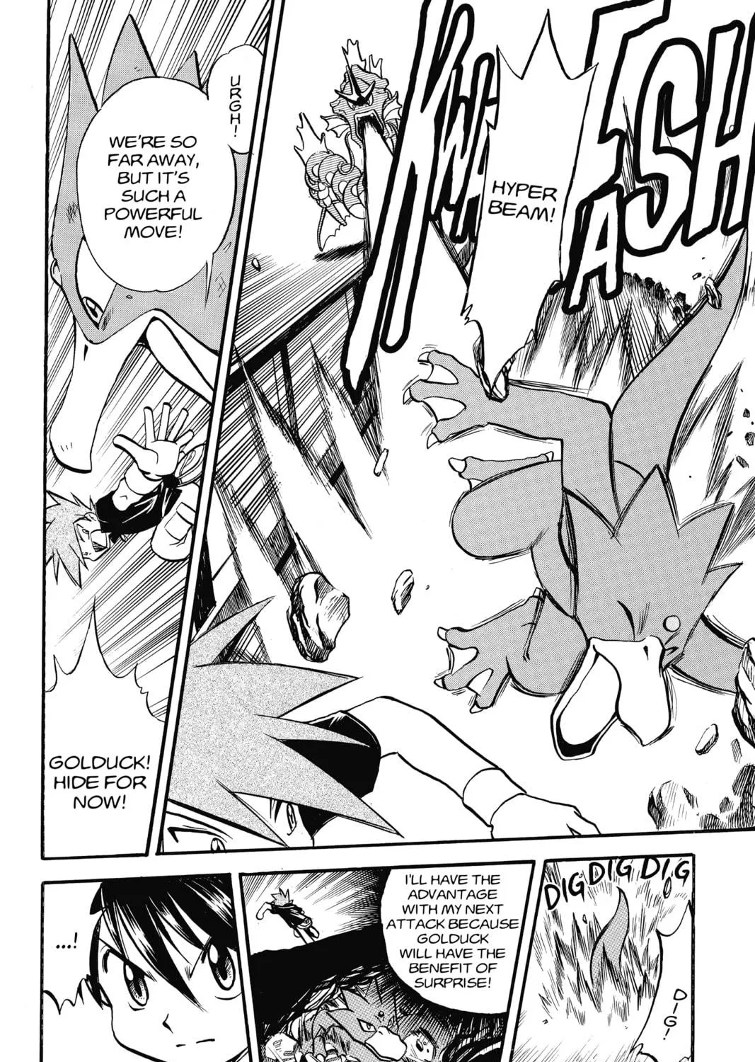 Pokémon Adventures Chapter 273 page 17 - 