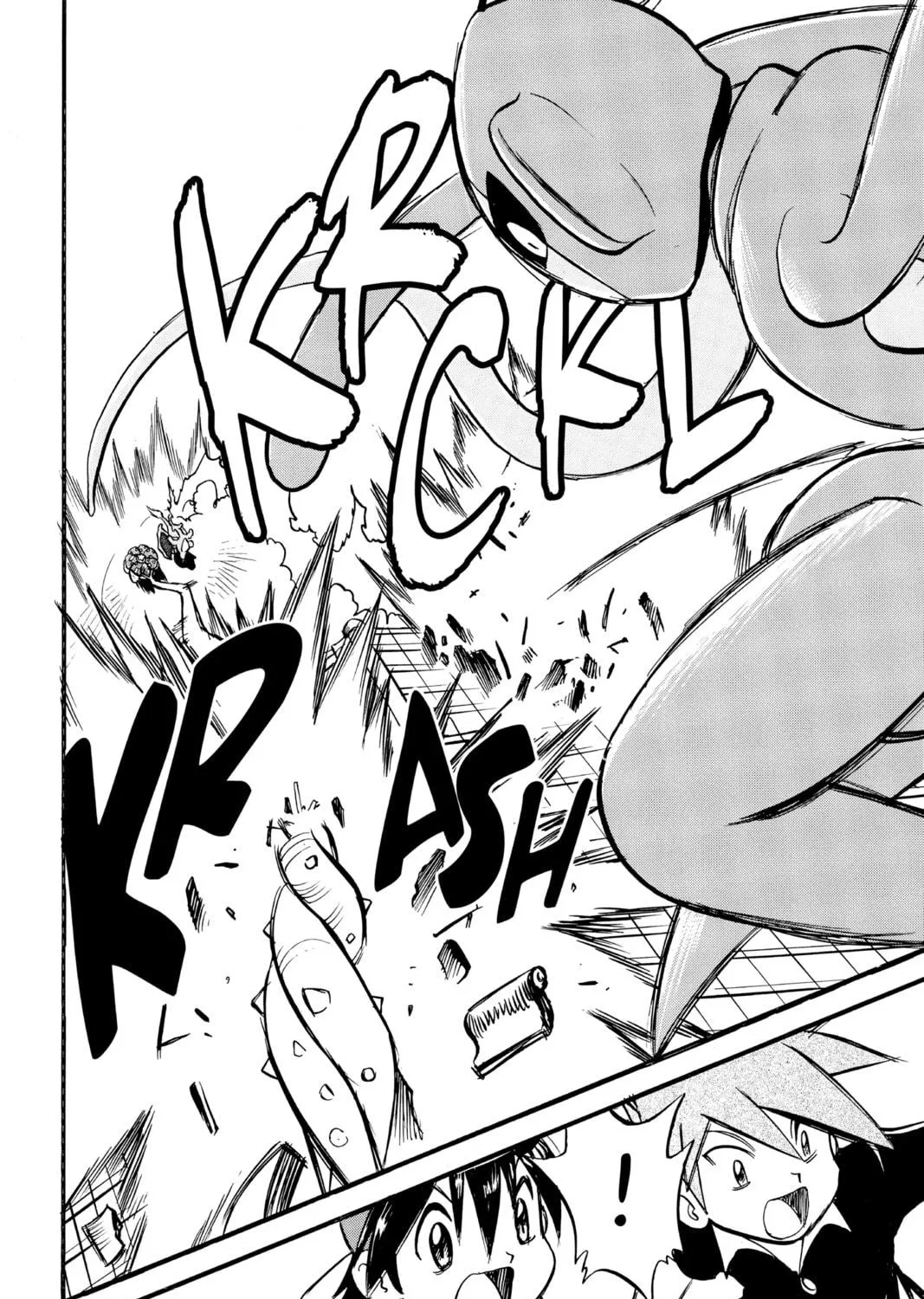 Pokémon Adventures Chapter 276 page 5 - 