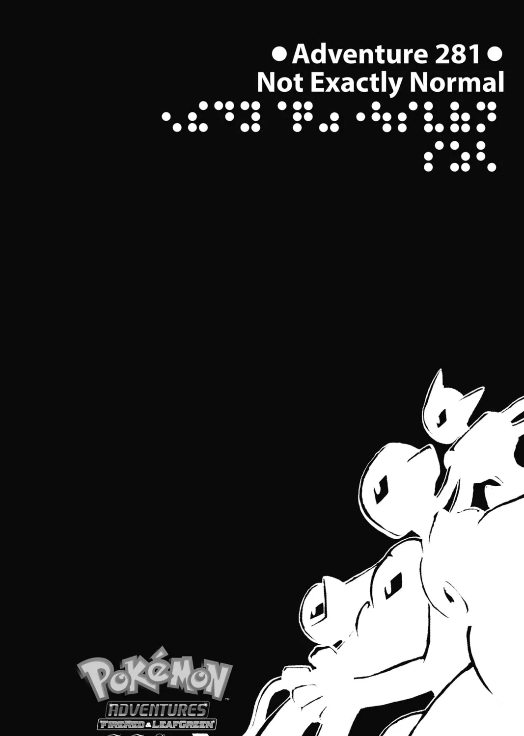 Pokémon Adventures Chapter 281 page 1 - 