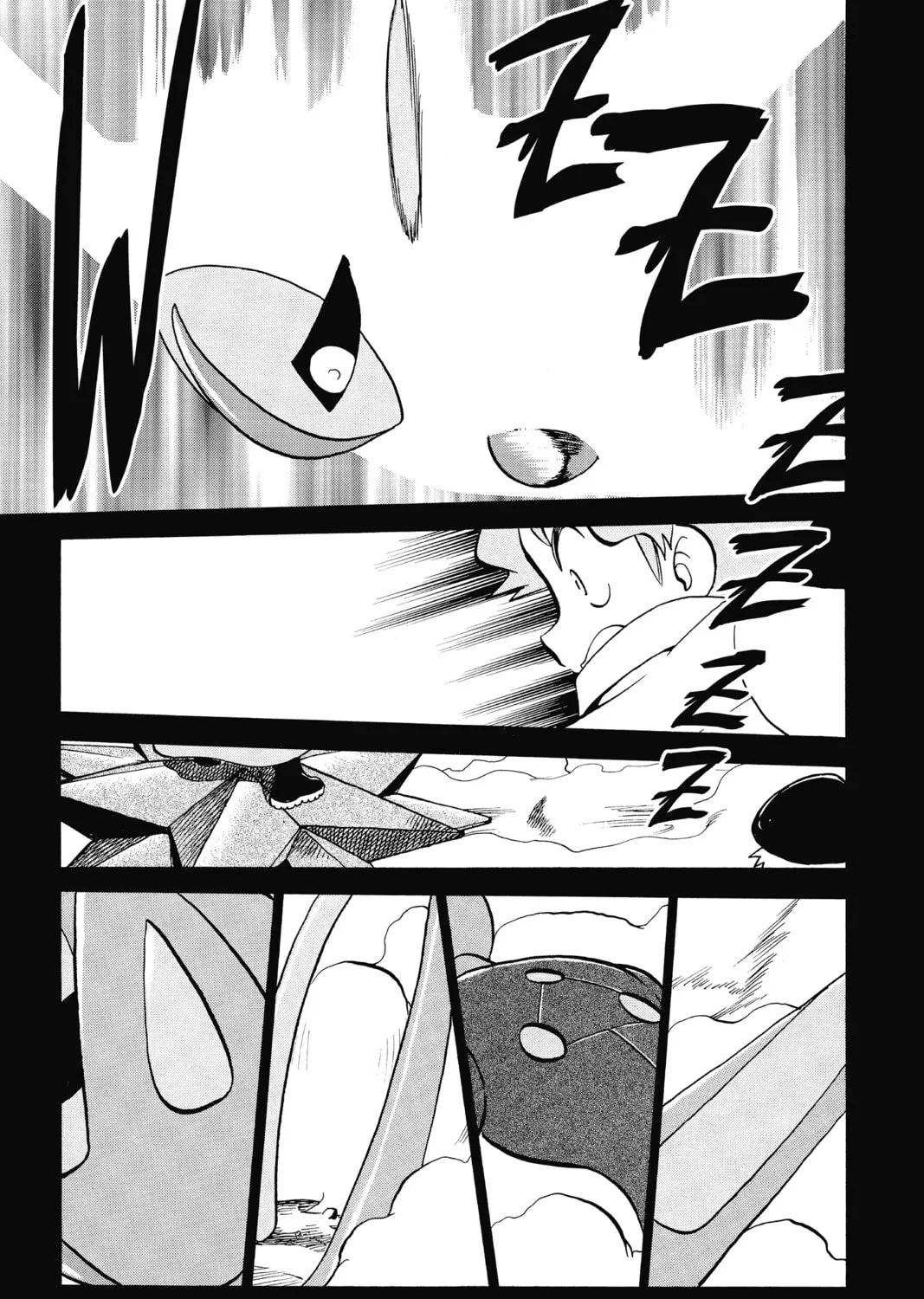 Pokémon Adventures Chapter 281 page 15 - 