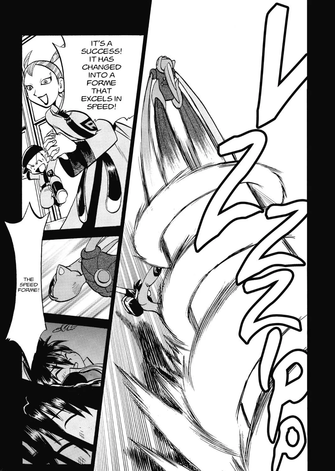Pokémon Adventures Chapter 281 page 19 - 