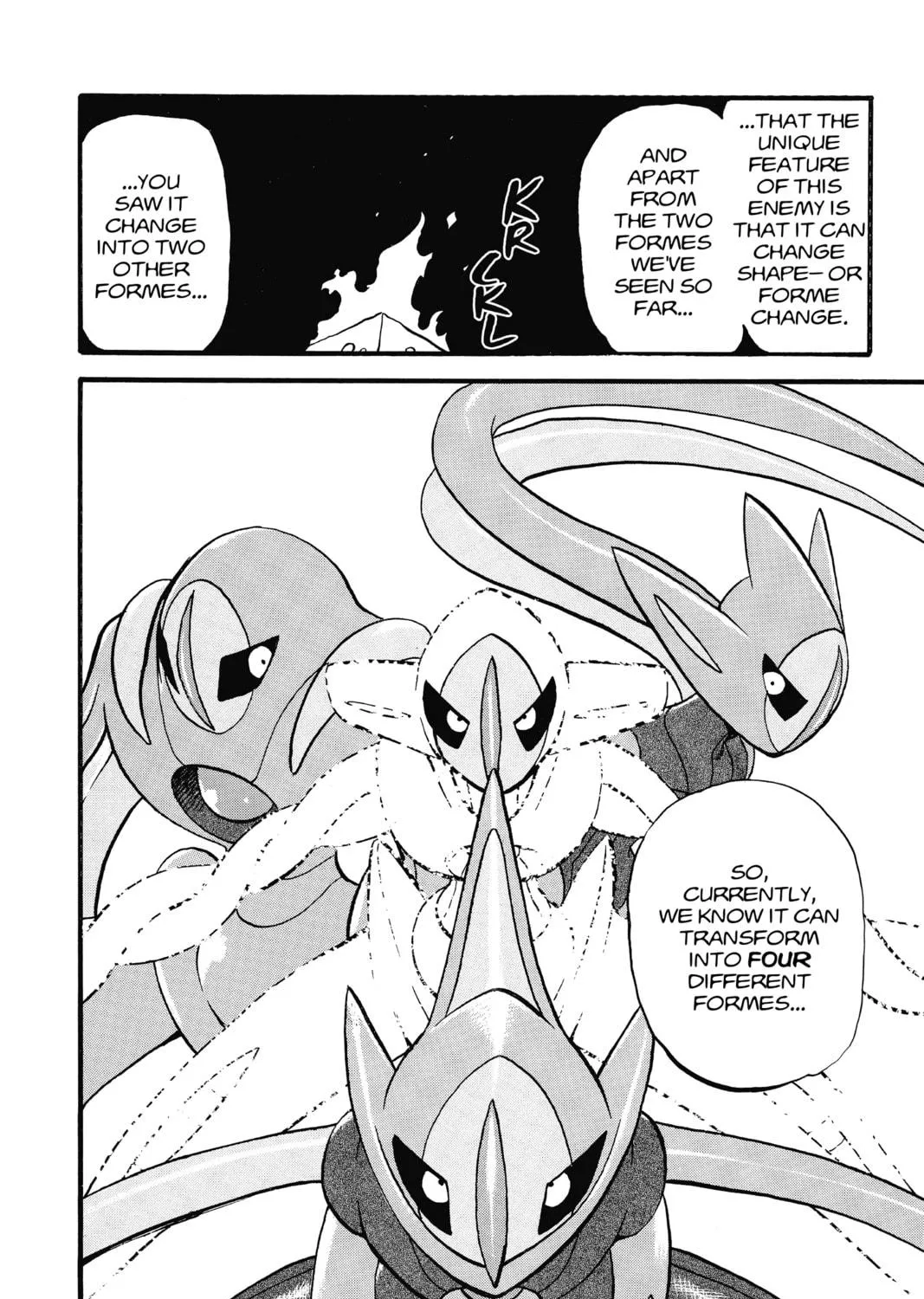 Pokémon Adventures Chapter 281 page 5 - 