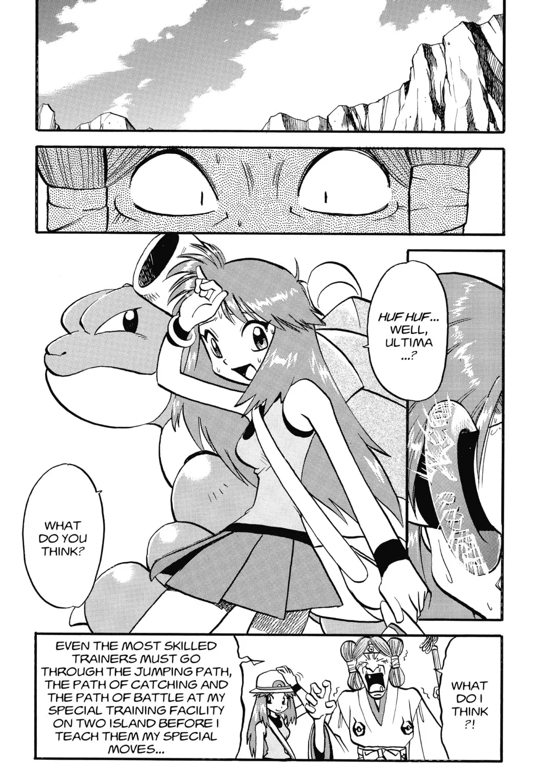 Pokémon Adventures Chapter 284 page 7 - 