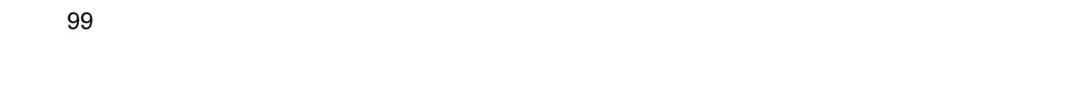 Pokémon Adventures Chapter 284 page 8 - 