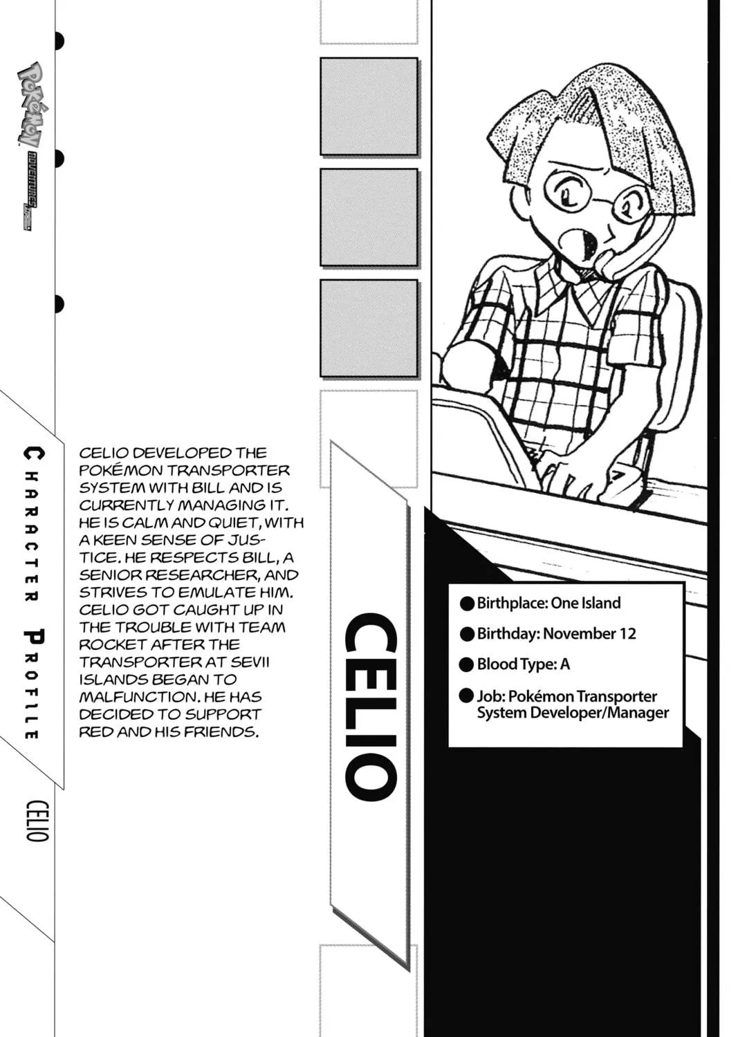 Pokémon Adventures Chapter 285 page 41 - 