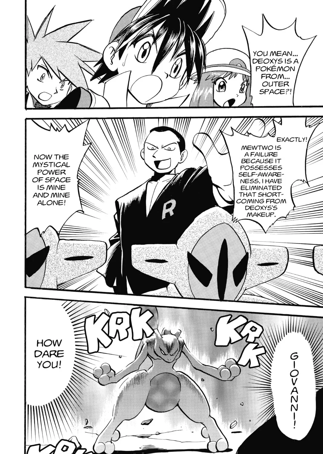 Pokémon Adventures Chapter 286 page 33 - 