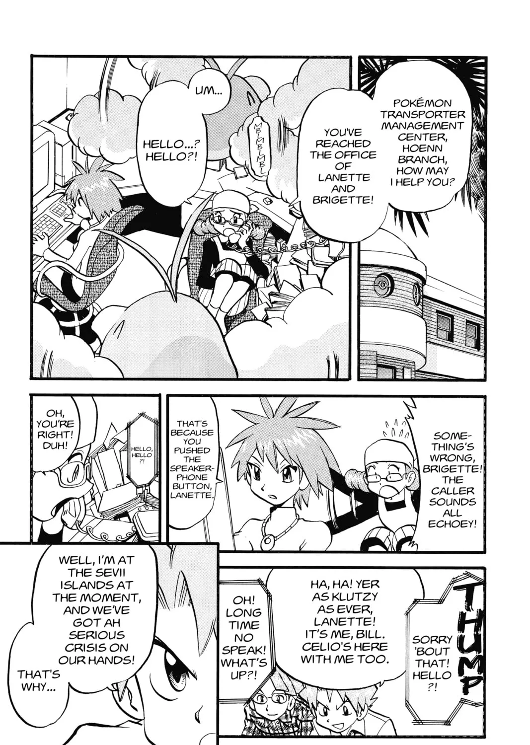 Pokémon Adventures Chapter 287 page 3 - 