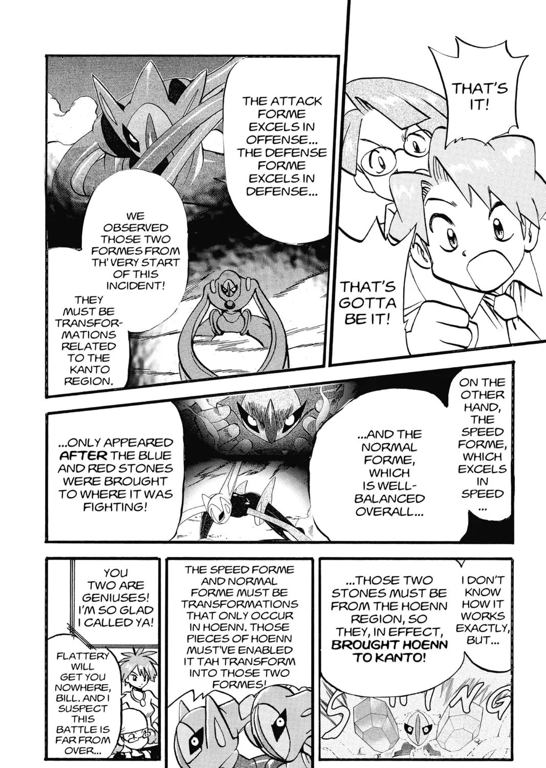 Pokémon Adventures Chapter 287 page 25 - 