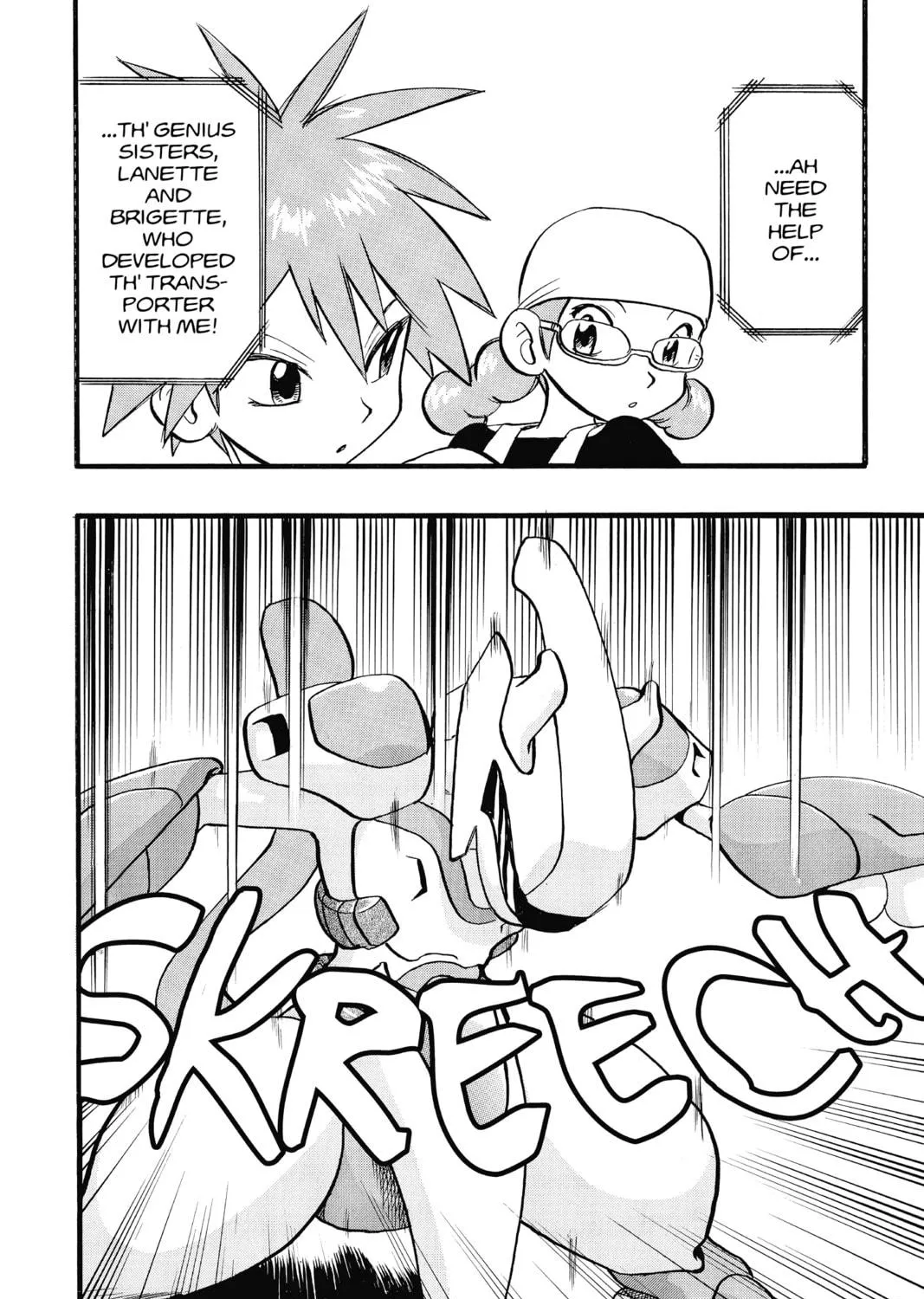 Pokémon Adventures Chapter 287 page 5 - 