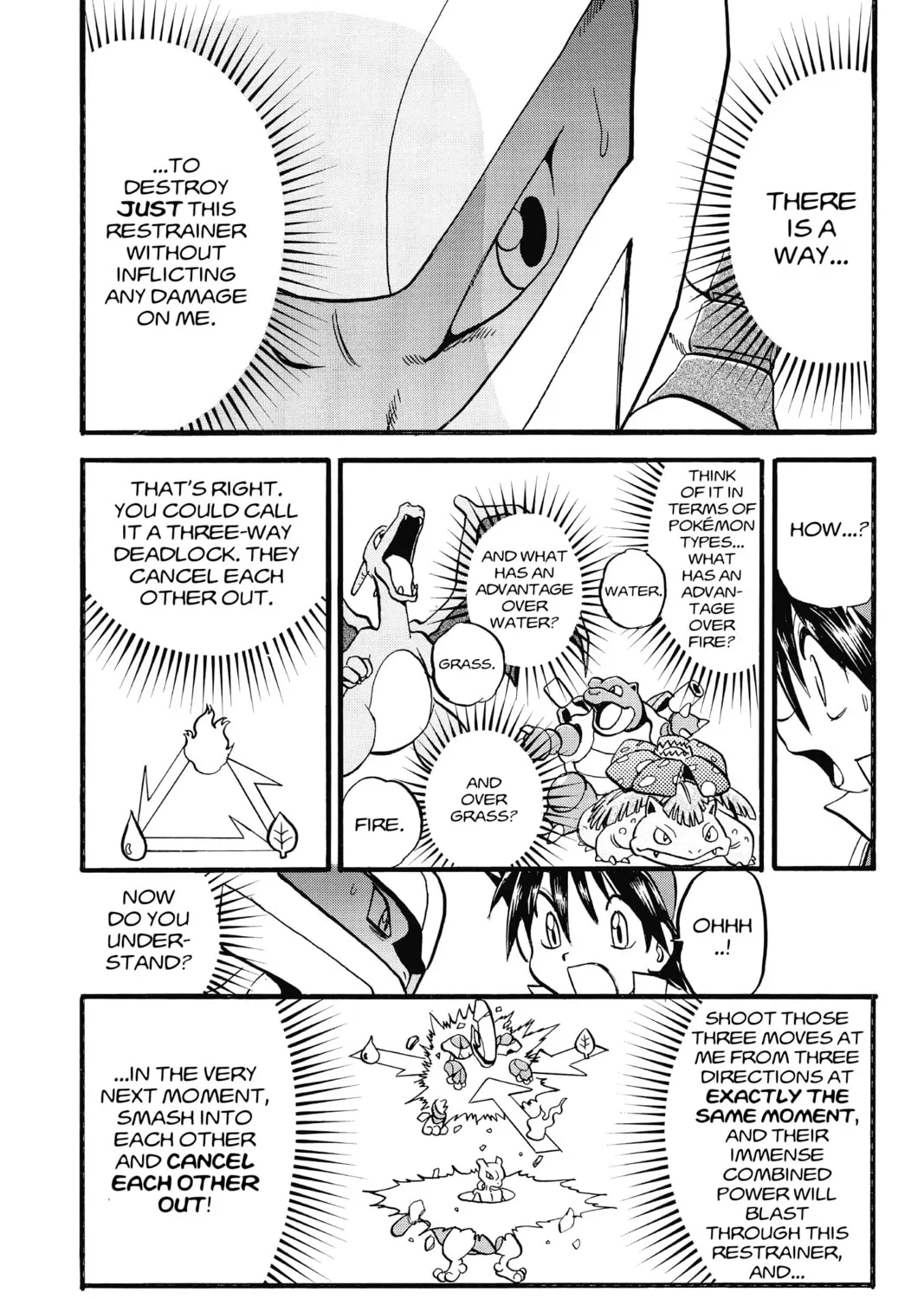 Pokémon Adventures Chapter 287 page 75 - 