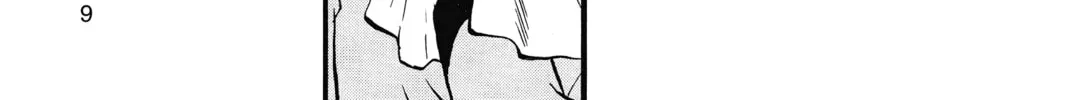 Pokémon Adventures Chapter 288 page 4 - 