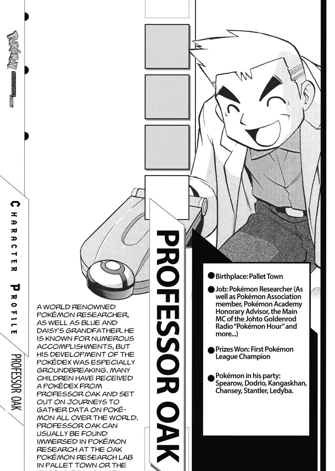 Pokémon Adventures Chapter 288 page 41 - 