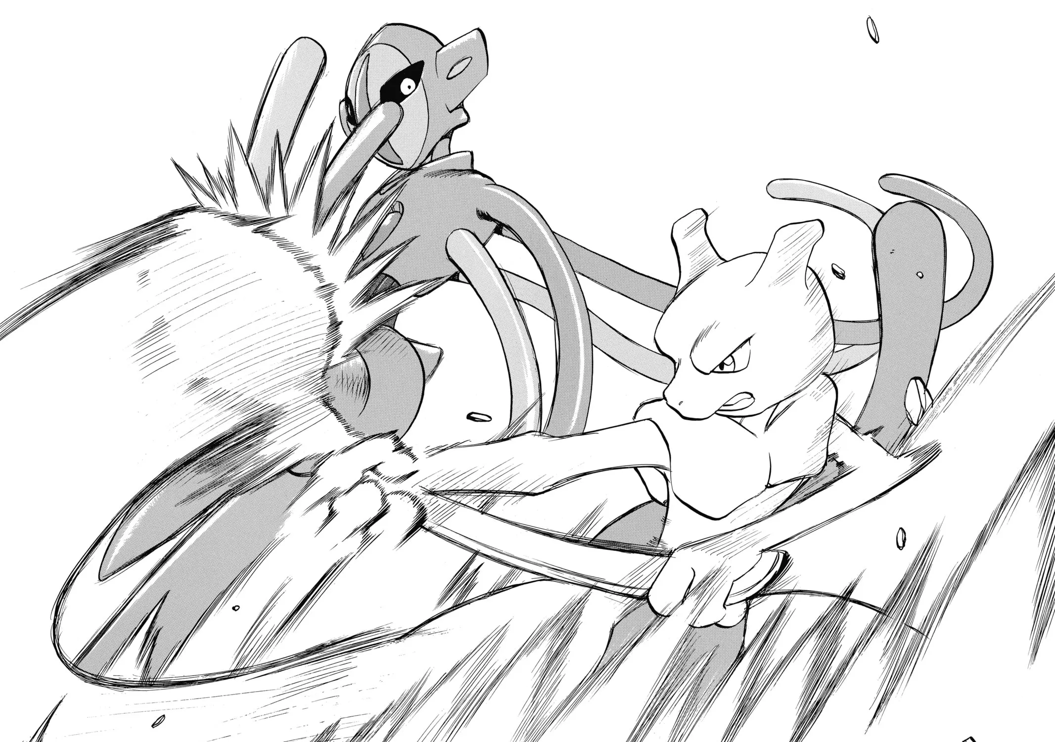 Pokémon Adventures Chapter 291 page 17 - 