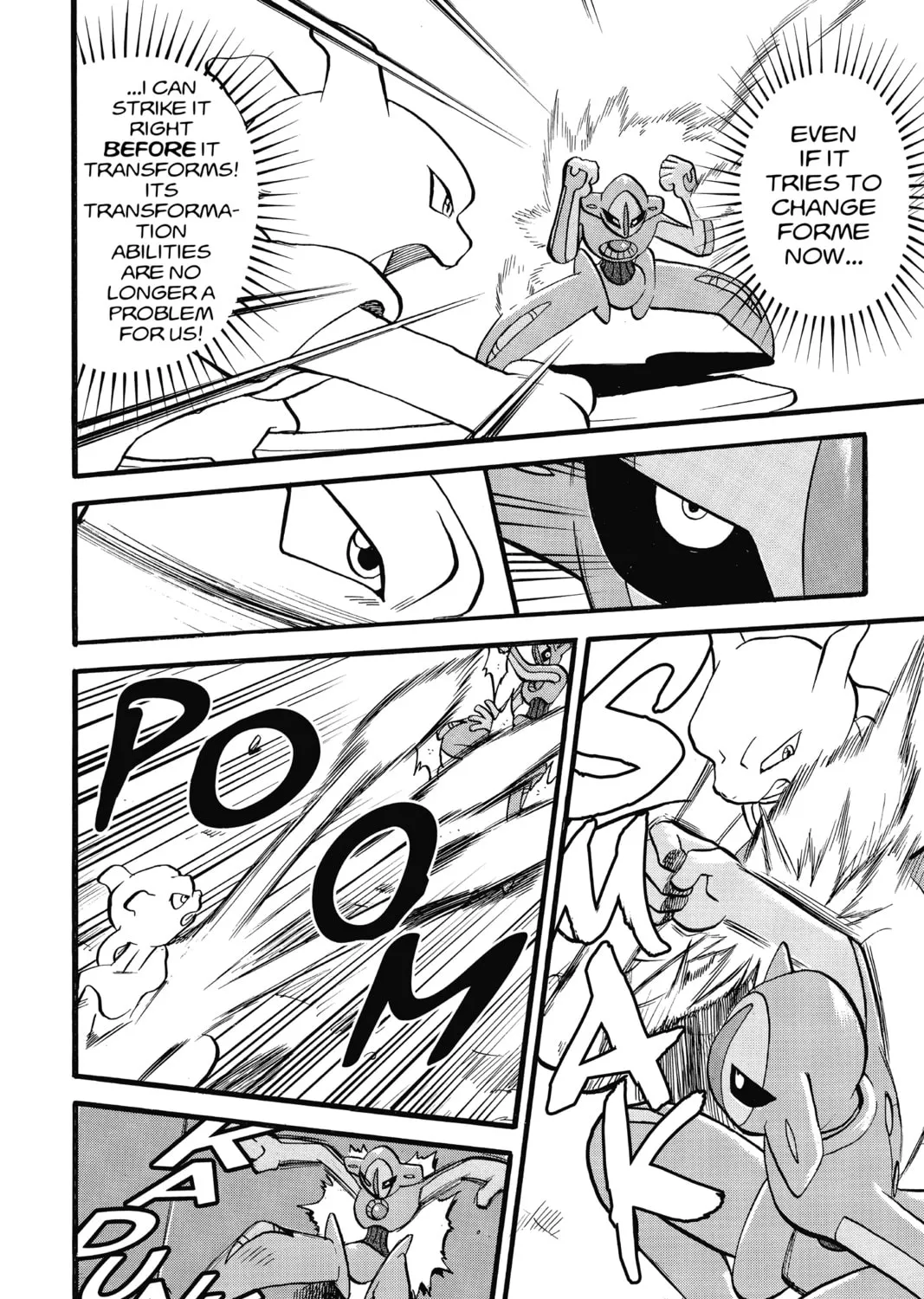 Pokémon Adventures Chapter 293 page 13 - 