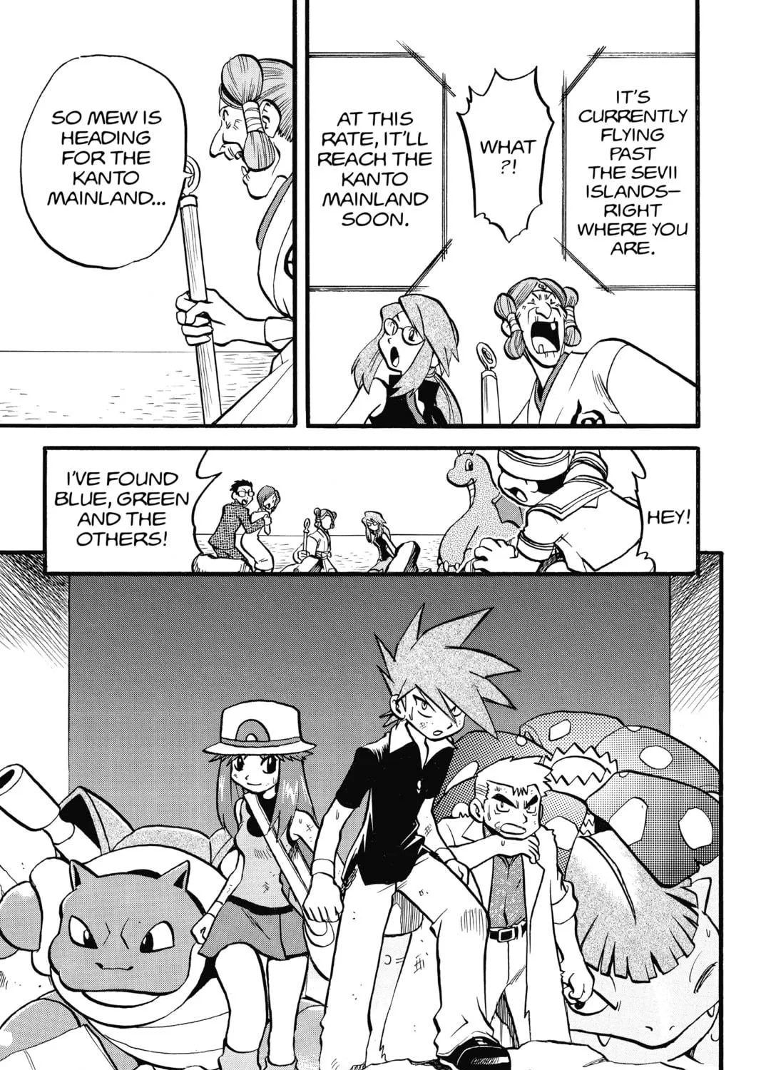 Pokémon Adventures Chapter 294 page 11 - 