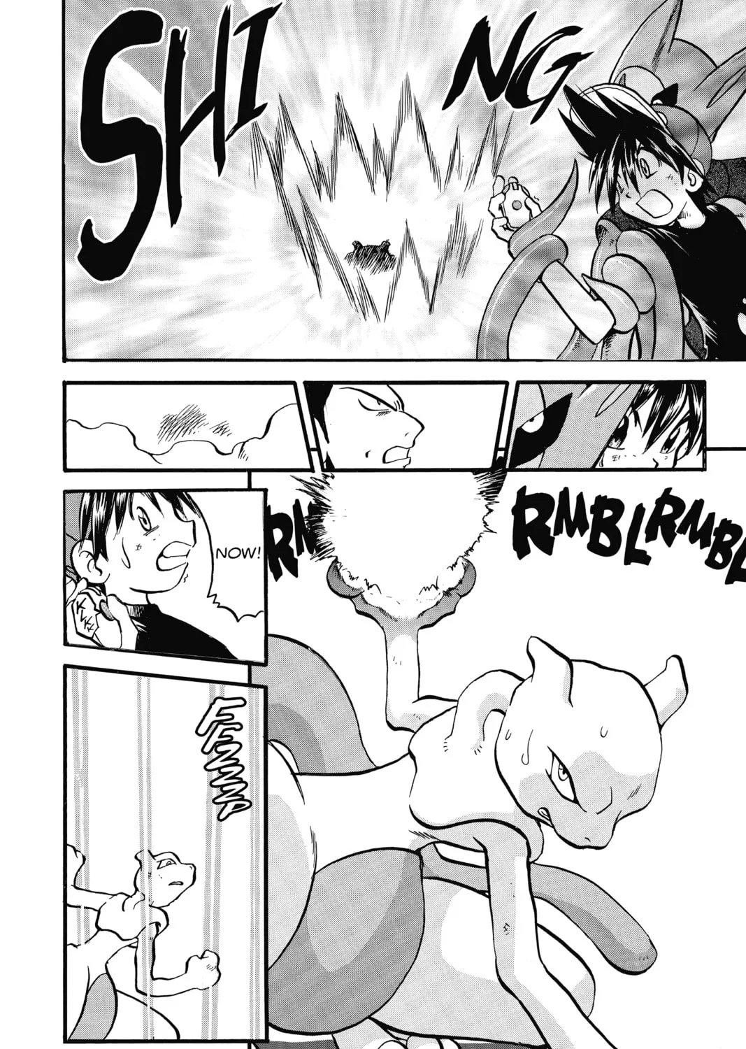 Pokémon Adventures Chapter 295 page 15 - 