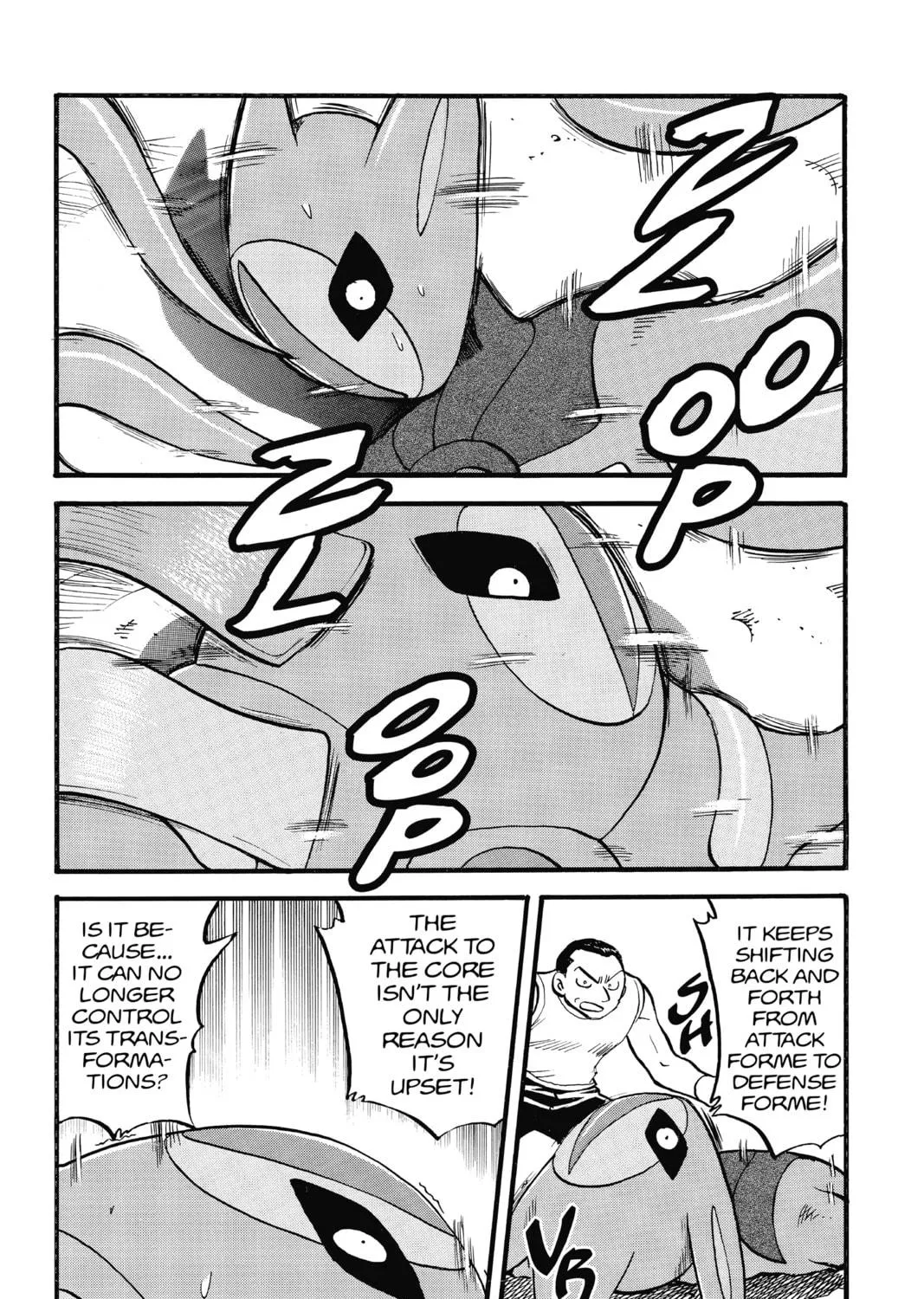 Pokémon Adventures Chapter 295 page 23 - 