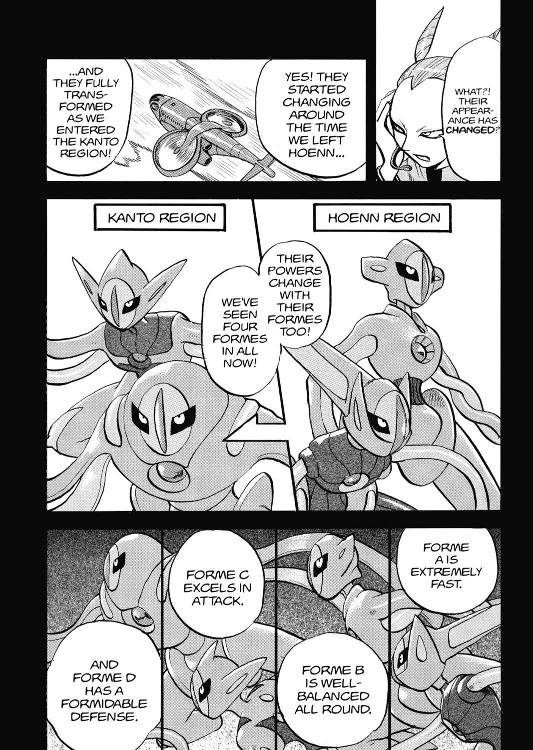 Pokémon Adventures Chapter 296 page 19 - 