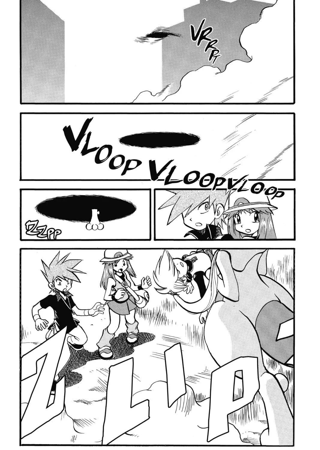Pokémon Adventures Chapter 300 page 35 - 