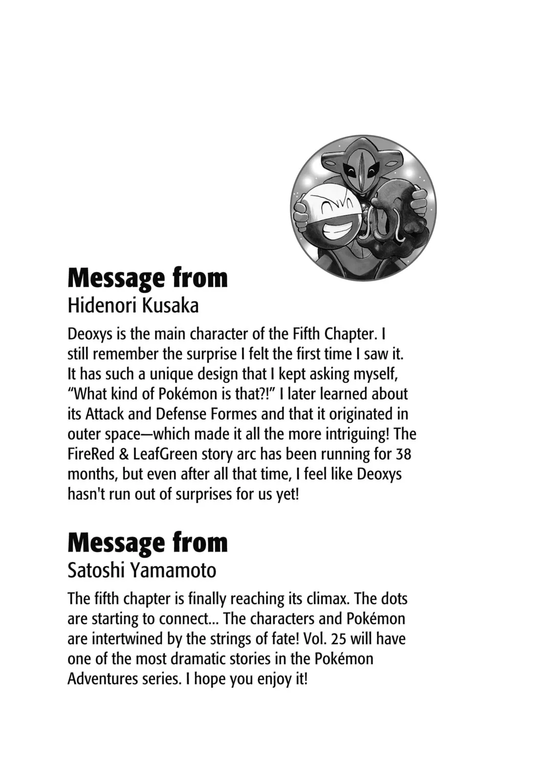 Pokémon Adventures Chapter 302 page 37 - 